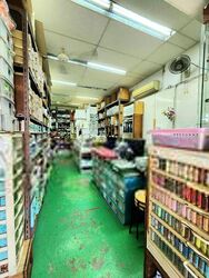 Jalan Sultan (D7), Shop House #452082231